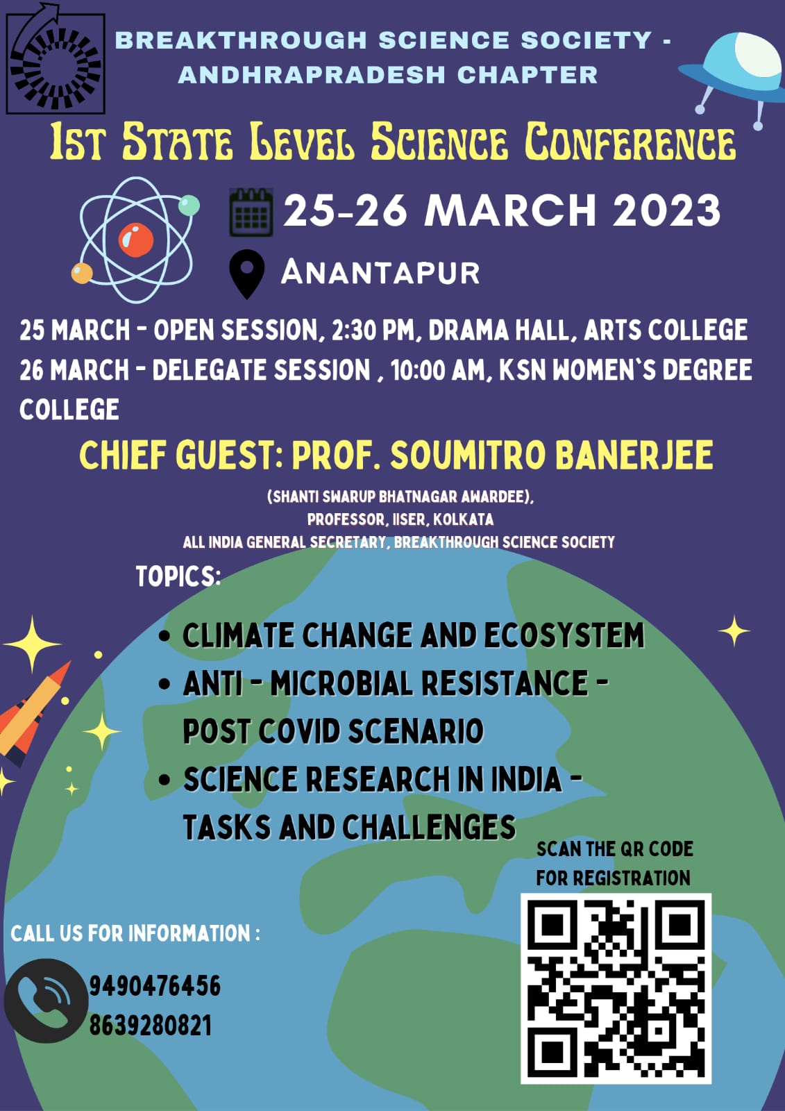 Andhra Pradesh State Science Conference