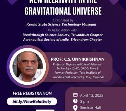 Public Lecture: ‘New Relativity in the Gravitational Universe’