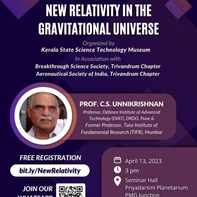 Public Lecture: ‘New Relativity in the Gravitational Universe’