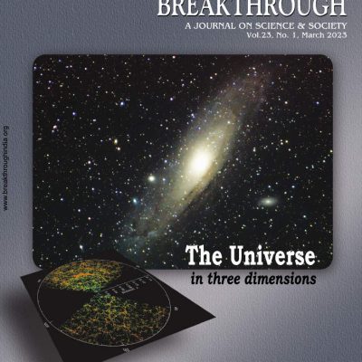 BREAKTHROUGH Journal March 2023