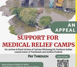 Appeal for Relief -BSS Tamilnadu