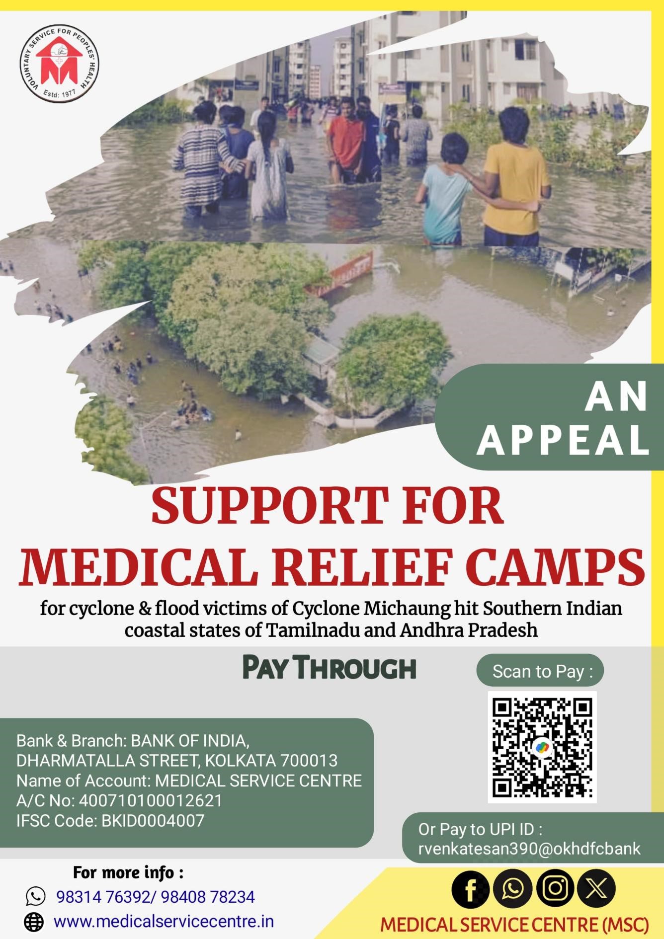 Appeal for Relief -BSS Tamilnadu