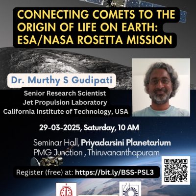 Connecting Comets to the Origin of Life on Earth: ESA/NASA Rosetta Mission