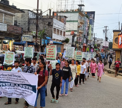 World Environment Day – Tripura