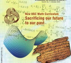 Breakthrough Journal – October 2025